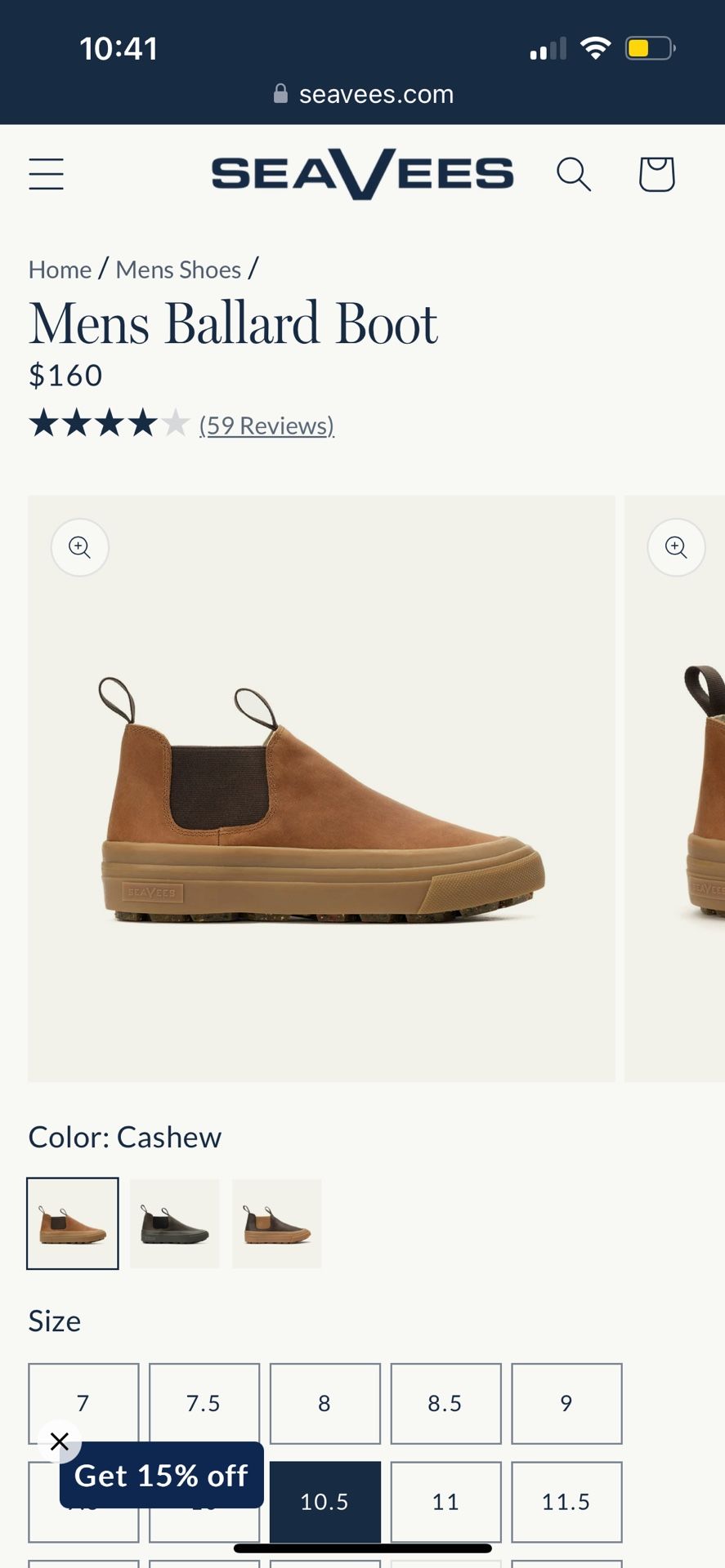 Like New Slip On Water Boots 