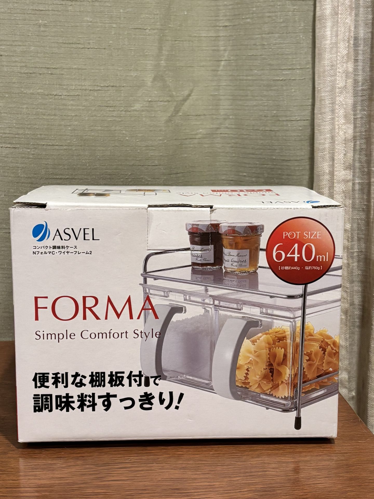 Brand New Food Containers Japan Import