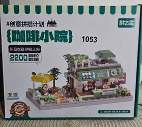Coffee Shop Building Block Set 2200 Pieces