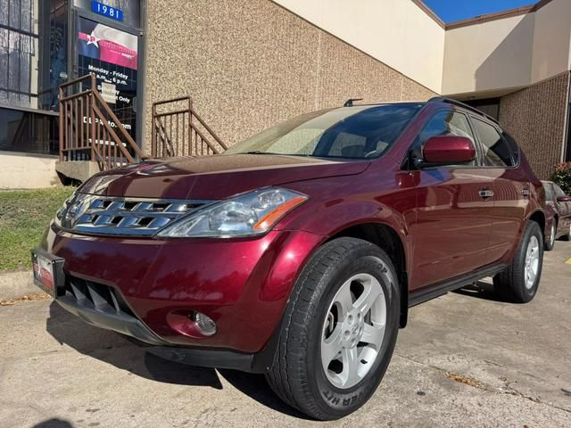 2005 Nissan Murano