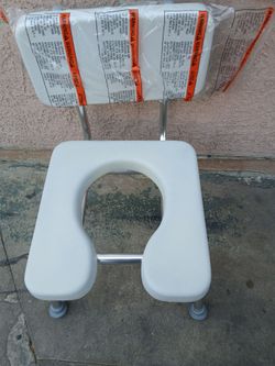 Shower Bath Chair with Cutout Seat