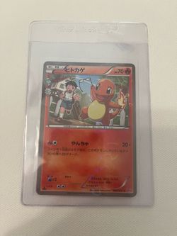Pokemon Charmander Pokekyun Japanese Holo 3/32 MINT