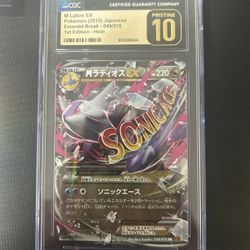 CGC Pristine 10 M Latios Emerald Break 1st ed