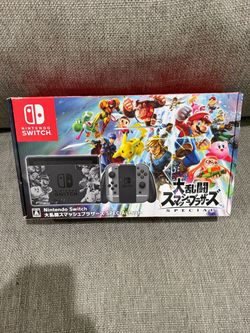 Nintendo Switch Super Smash Bros. Ultimate Special Edition