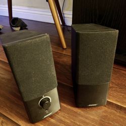 Bose Companion 2 Series III Multimedia PC Desktop Speakers