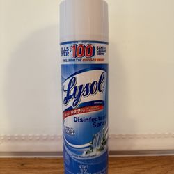 OBO NEW Lysol Disinfectant Spray
