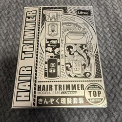 UFree Hair Trimmer Model: U-1886