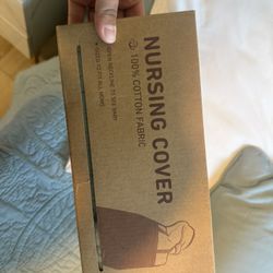 Free nursing cover