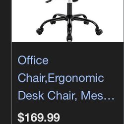Office Chair 