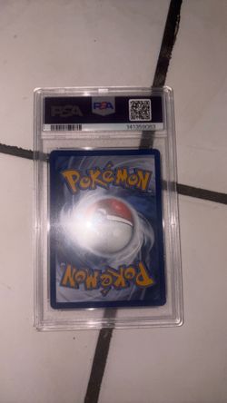 Armarouge PSA 8