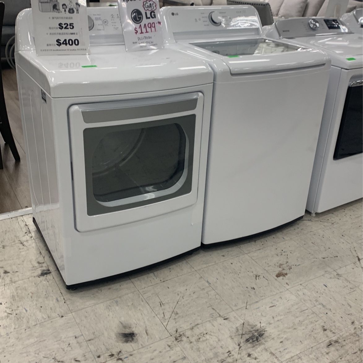 LG Gas Washer And Dryer Set 