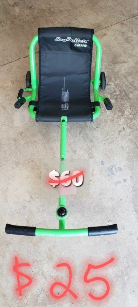 EZRoller Classic