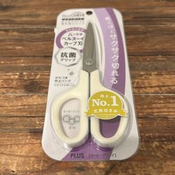 fitcut curve scissors