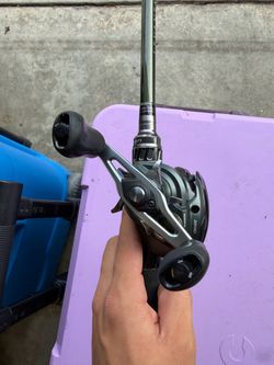 Shimano Curado 201HGM