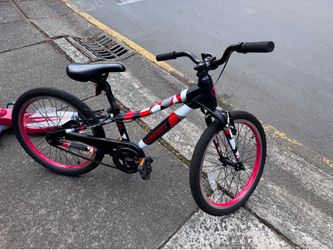 GUARDIAN KIDS BIKE 20”