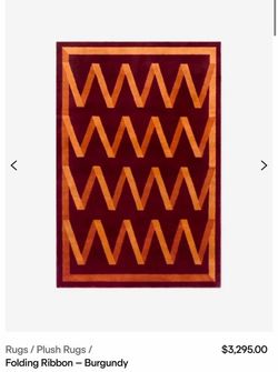 9x12 Burgundy Rug