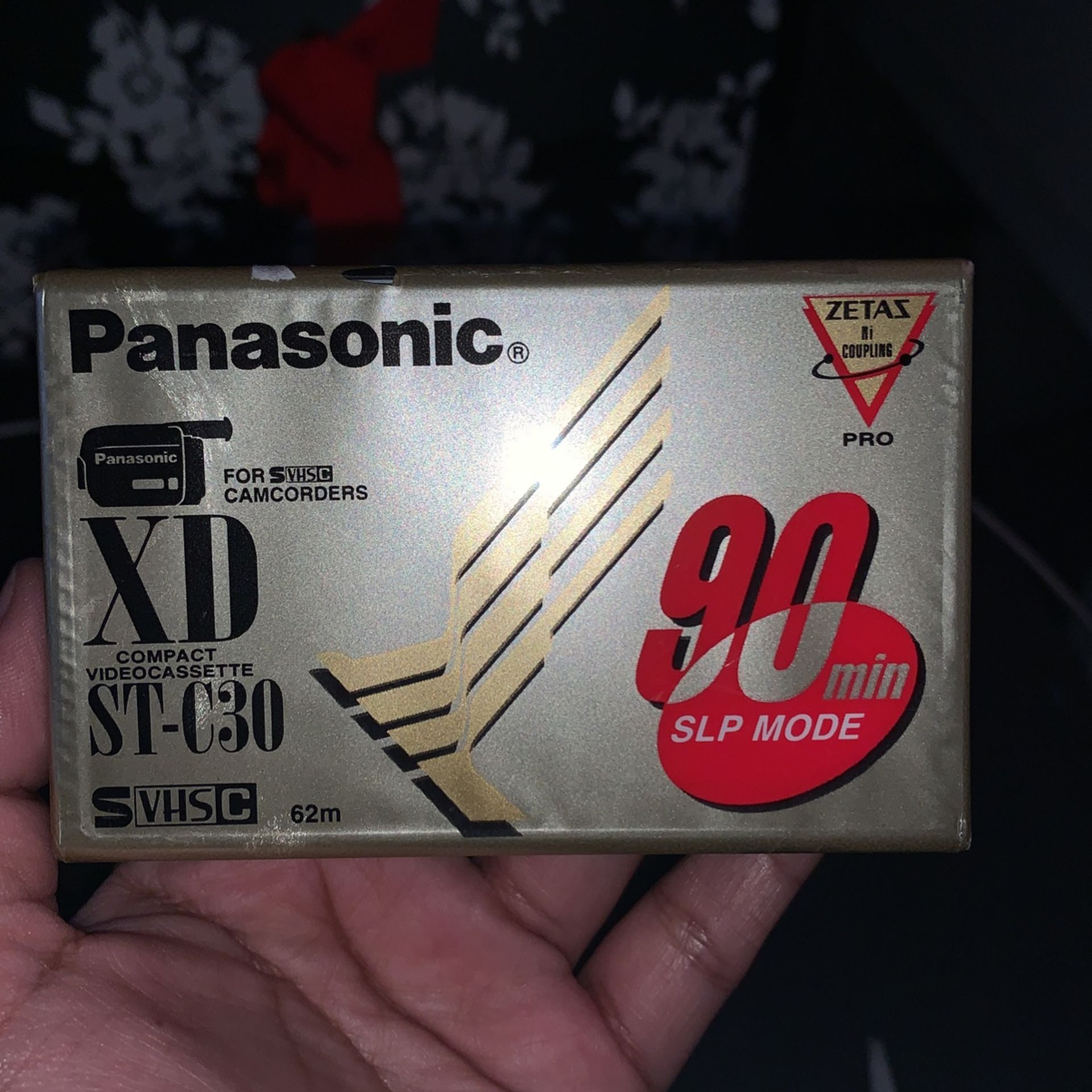 Panasonic XD - ST-C30
