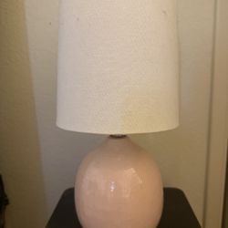 Lamp