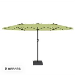 15FT Double-Sided Rectangular Patio Umbrella - Light Green, LED Lights