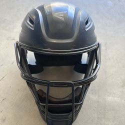 Easton Youth Elite X Catcher’s Gear