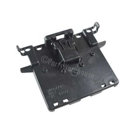 Door Latch (dishwasher)