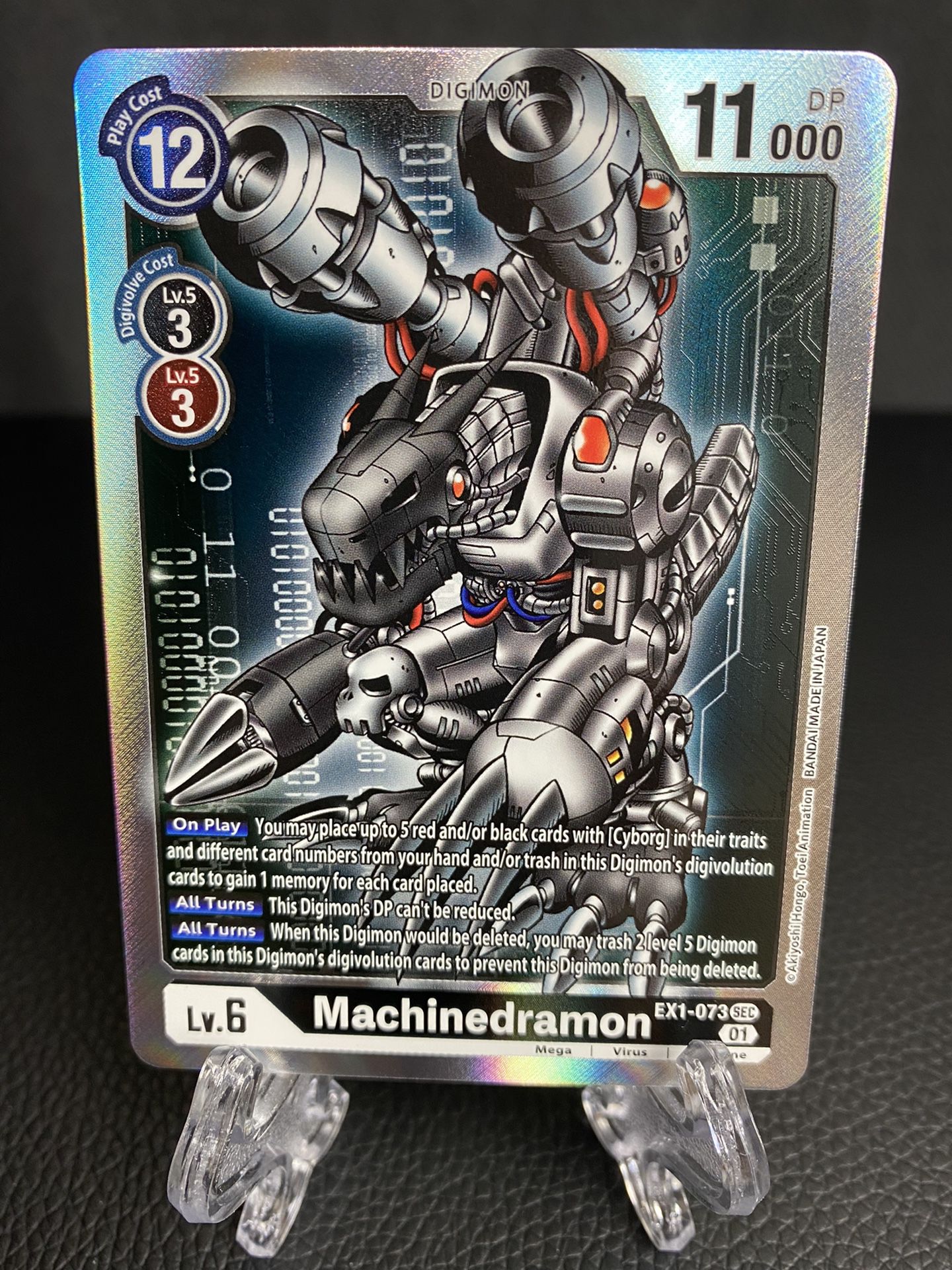 Machinedramon SEC ex1-073 Digimon Card Game Classic Collection Secret Rare Mint