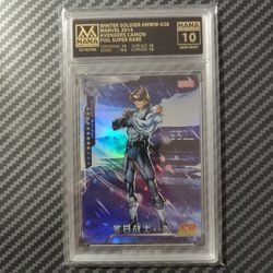 Winter Soldier Bucky foil Camon 2014 card Disney Marvel GRADED GEM MINT 10 POP 2