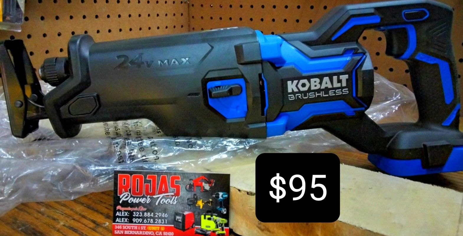 BRUSHLESS RECIPROCATING KXRS 124B 03 SAW SAW 24V 