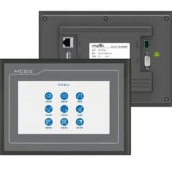 7 Inch Industrial HMI