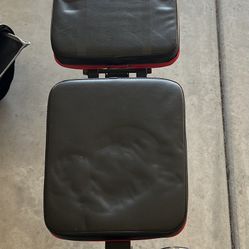 Adjustable Weight Bench