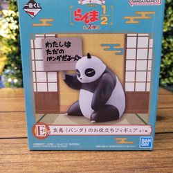 Bandai Ichiban Kuji Ranma 1/2 2nd Edition E Prize Genma Panda Useful Figure