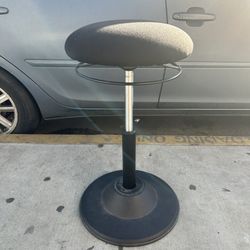 Adjustable Stool 