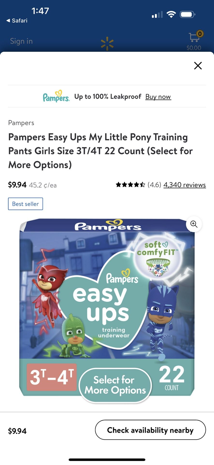 Pampers Easy Ups 3t-4t Boys