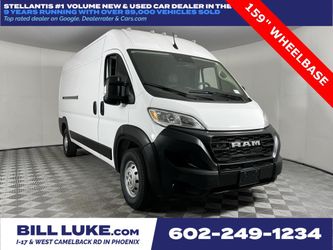 2023 RAM ProMaster 2500