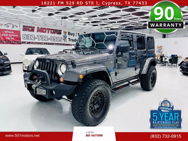 2018 Jeep Wrangler Unlimited