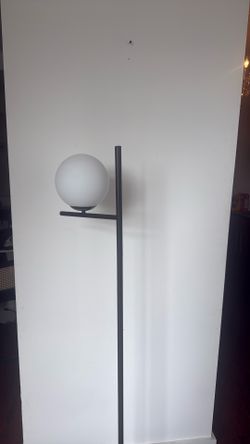 Floor lamp