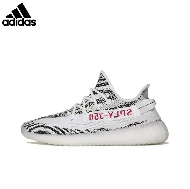 adidas Yeezy Boost 350 V2 Size 7-13