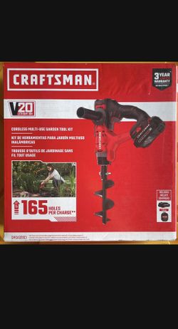 Garden Tool