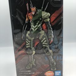 Bandai Ichibansho Evangelion 3.0 EVA Figure