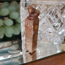 Asian Carved Soapstone/Stone Rabbit Seal Blank