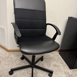IKEA Black Office Chair