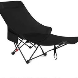 Camping Chair with Footrest