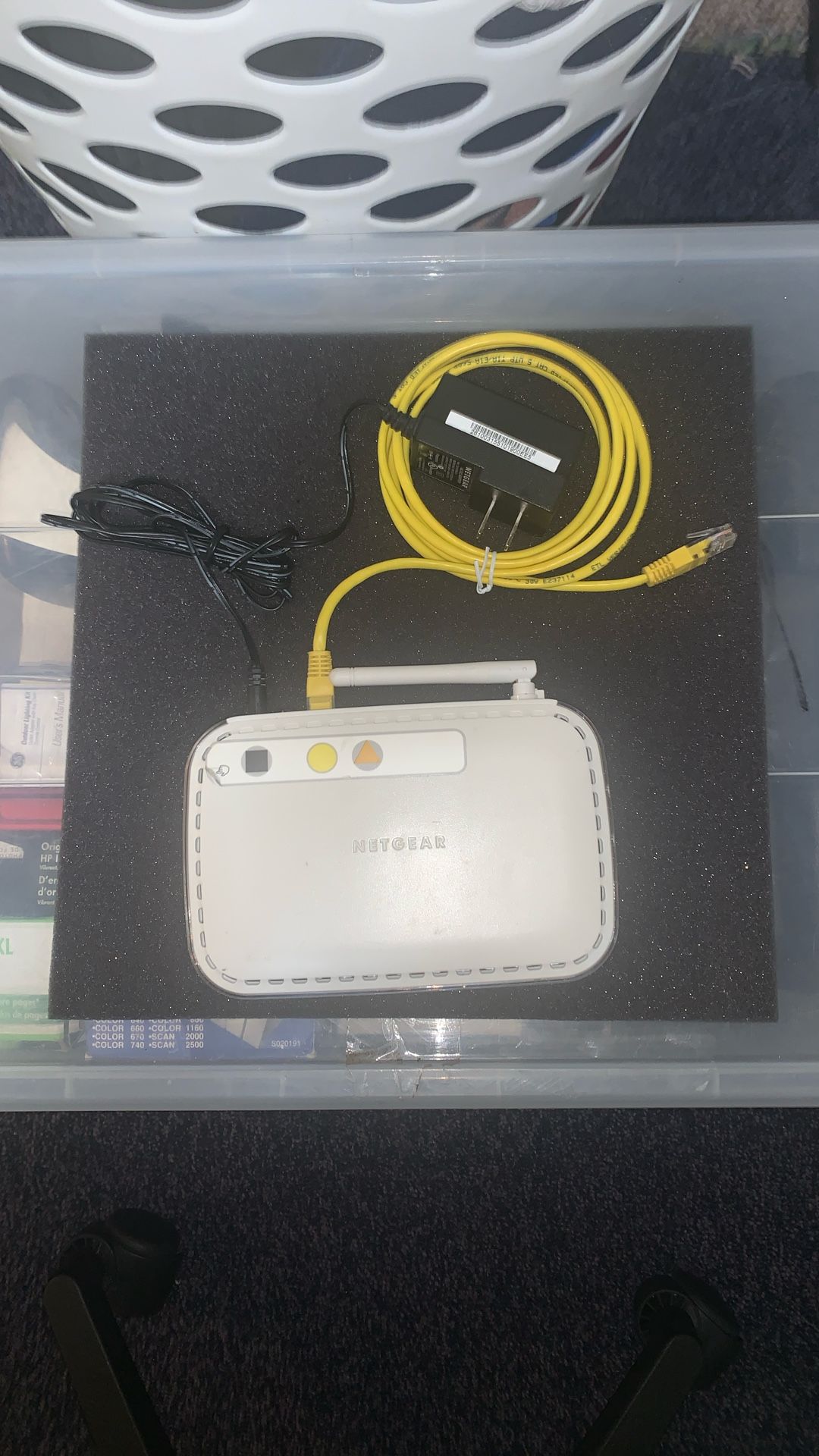 NEXTGEAR Router
