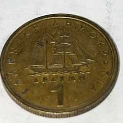 Greek Coin 1976 Apaxmh Kaneohe