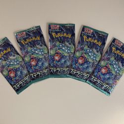 5 Stellar Miracle Japanese Pokemon Booster Packs 