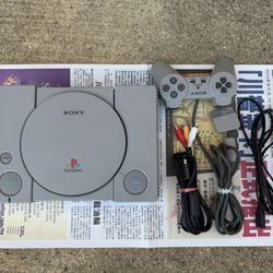 Ps1  Console Game System