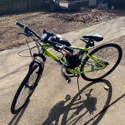 Motorized Bicycle 