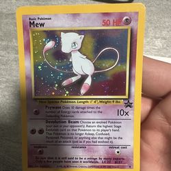 Mew promo holo with swirl