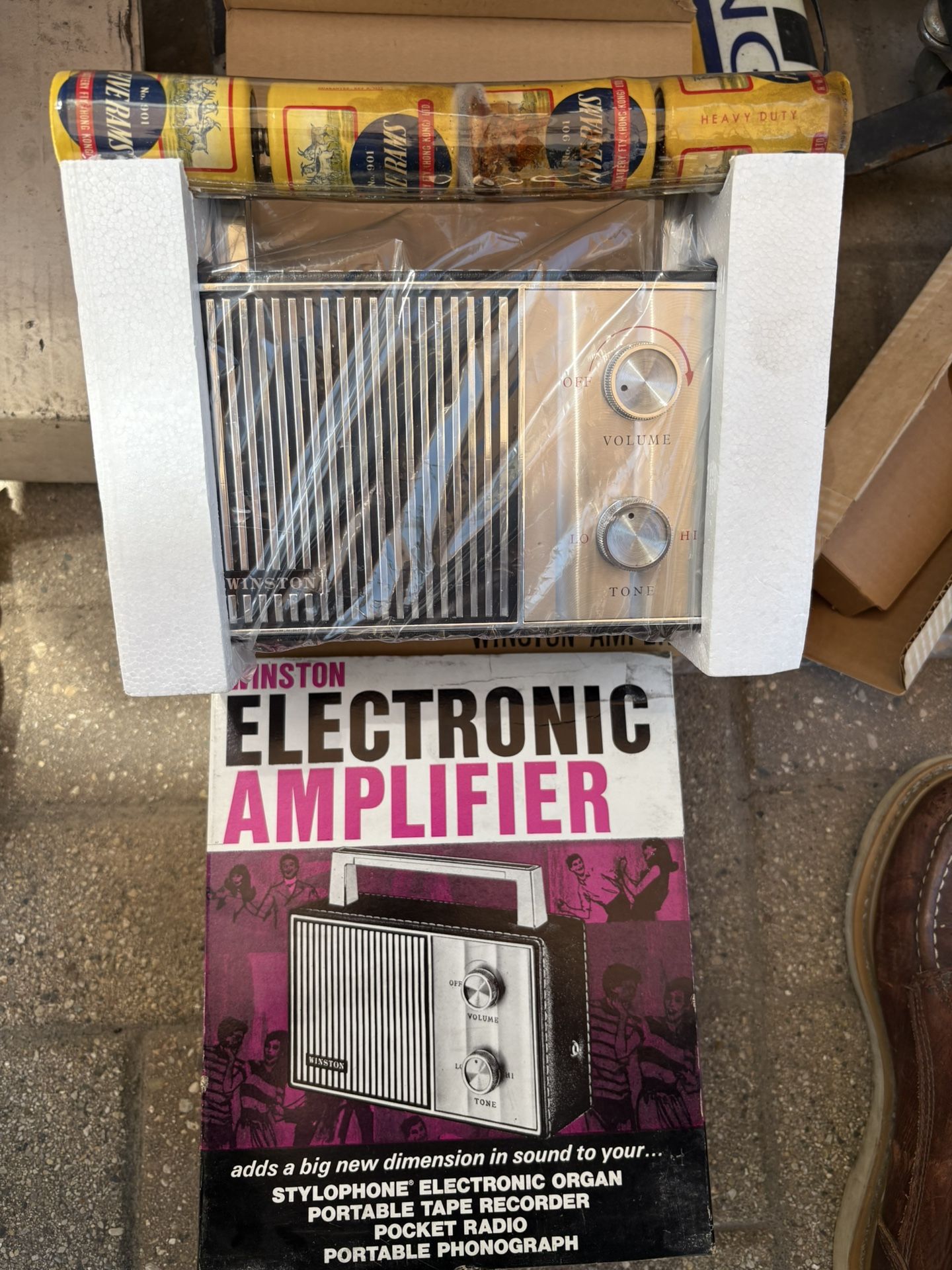 Winston Electronic Amplifier