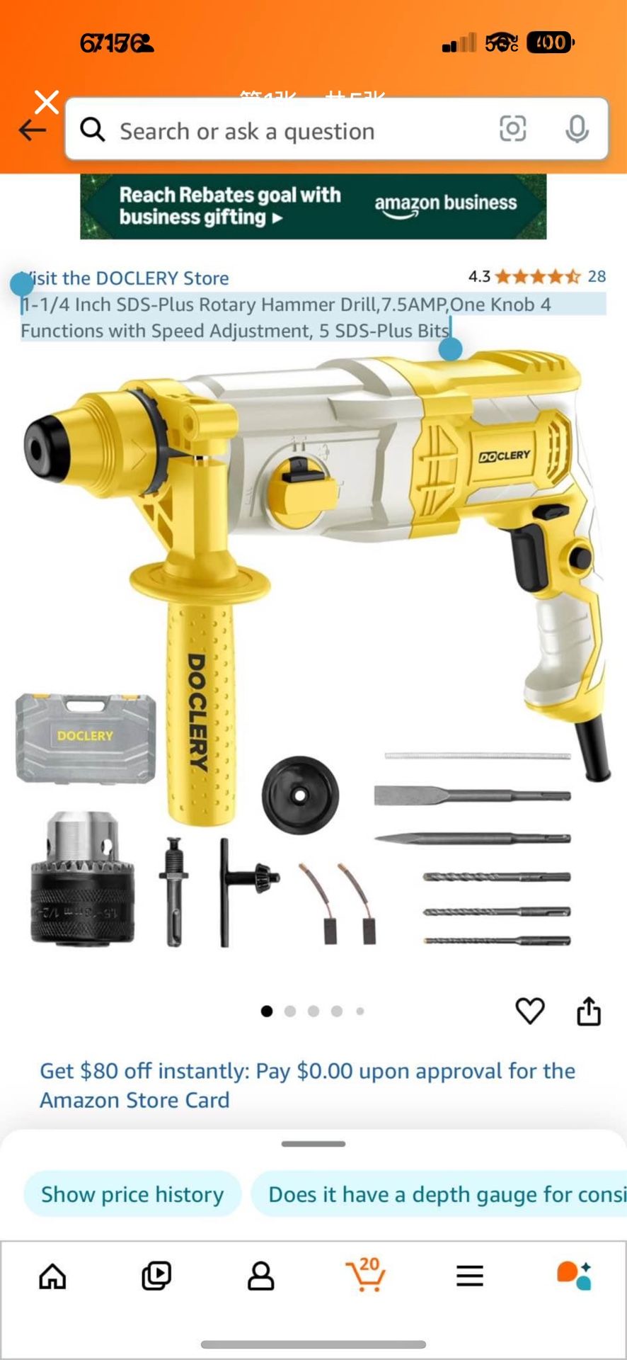 Heavy duty rotary hammer drill, safety clutch with three functions, equipped with vibration control, including grease, chisel, and drill bit with casi